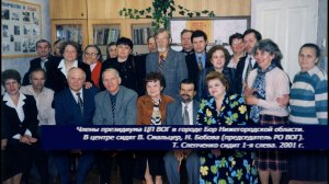 Интервью с переводчиком жестового языка Татьяной Слепченко.  2 часть . С субтитрами