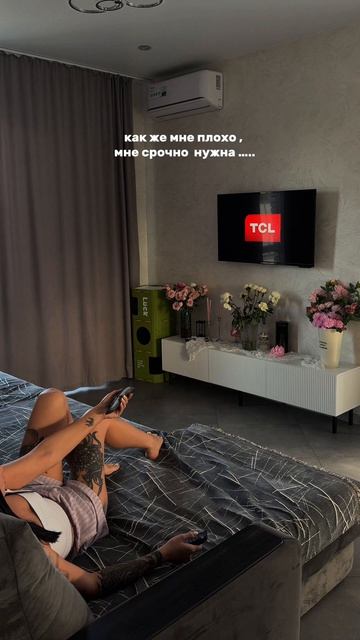 Список дел на беговой дорожке
