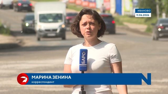 Почти 80 миллионов рублей потратят на ремонт дорог в Иванове