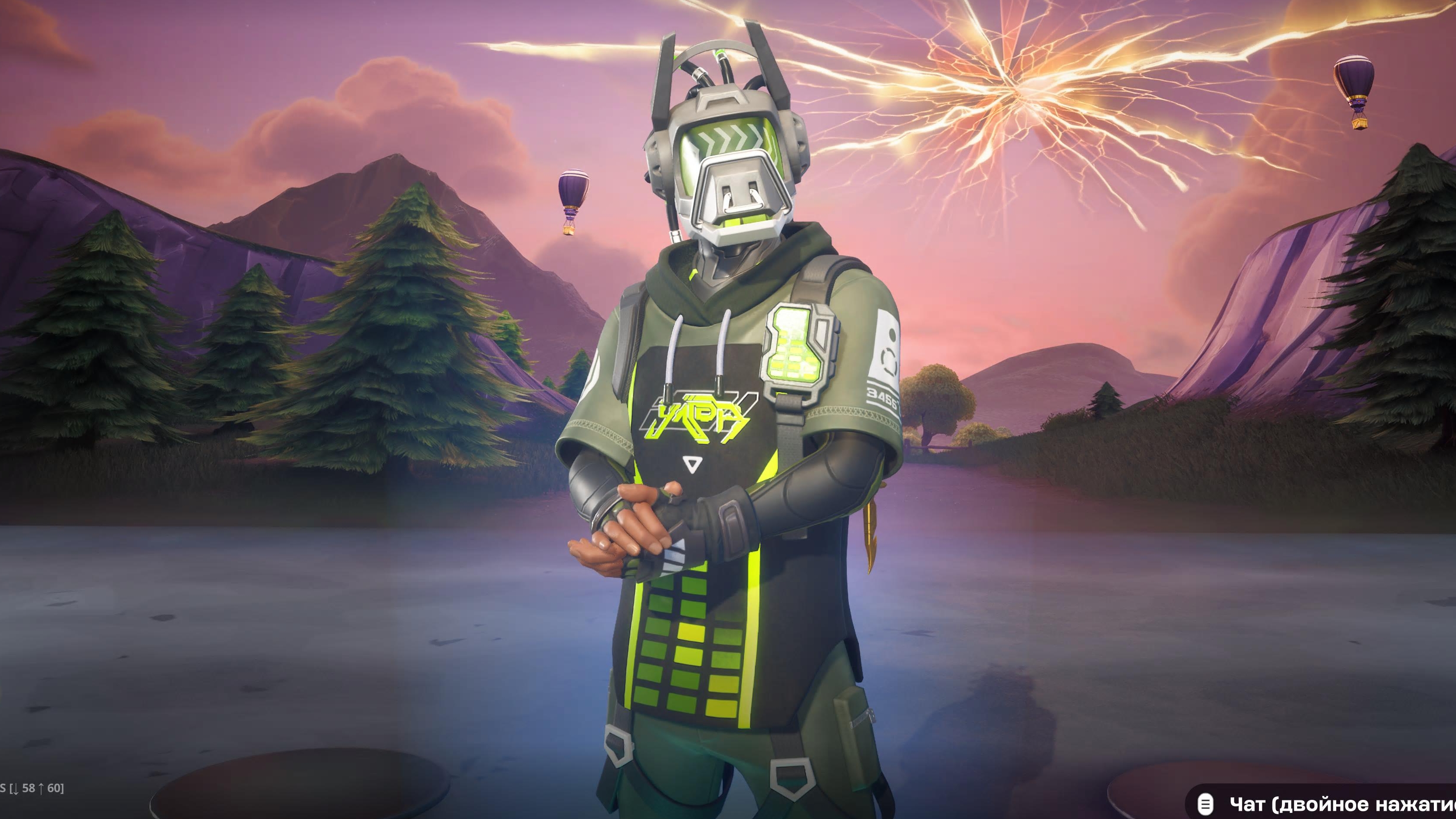 Fortnite Blitz Royale