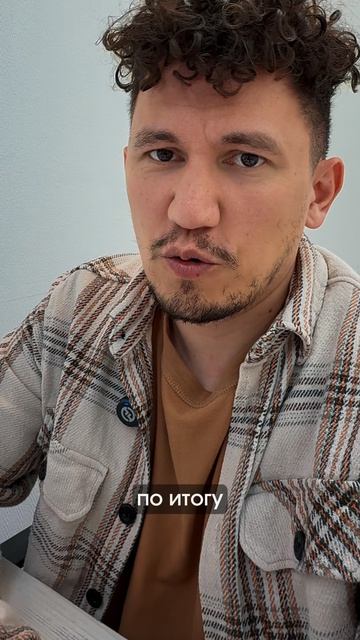 Почему бизнесы закрываются не только из-за НДС и налогов