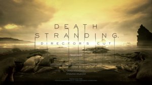 Death Stranding: Director’s Cut