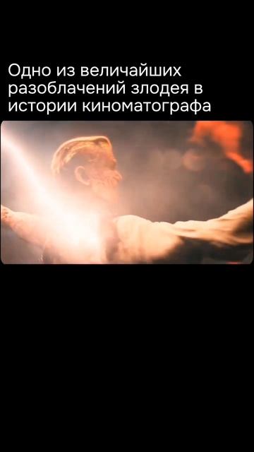 Очень странные дела