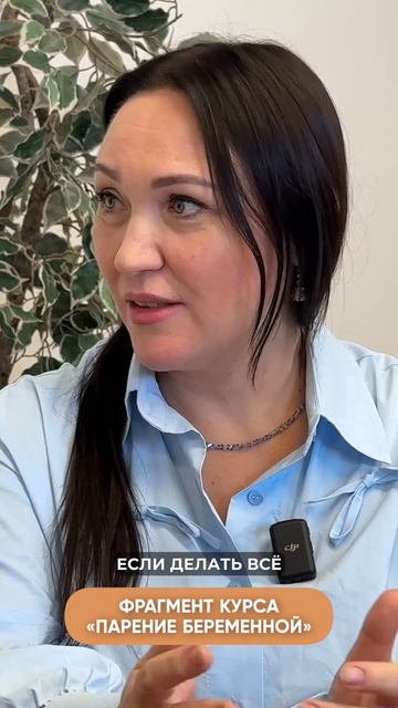 Можно научиться парить виртуозно, можно петь и приплясывать во время парения, но однажды