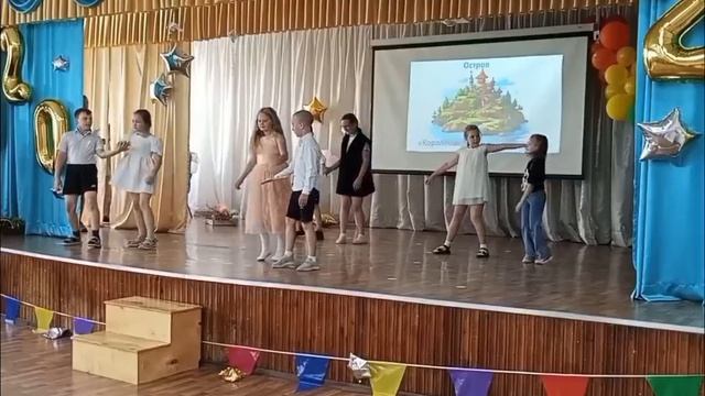 День спектаклей