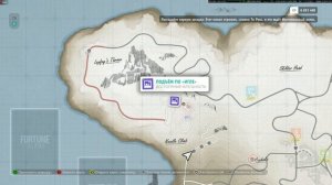 Forza Horizon 4 Наступила зима, попал на остров эпштейна