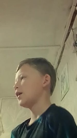 слушаю музыку