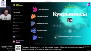 LIVE: bm0