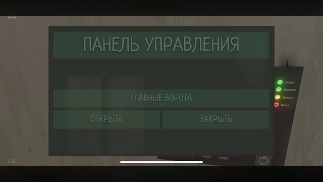 Стоит ли использовать Читы? // Скулбой смотреть онлайн