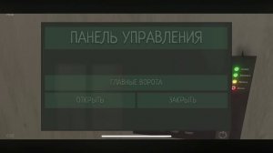 Стоит ли использовать Читы? // Скулбой