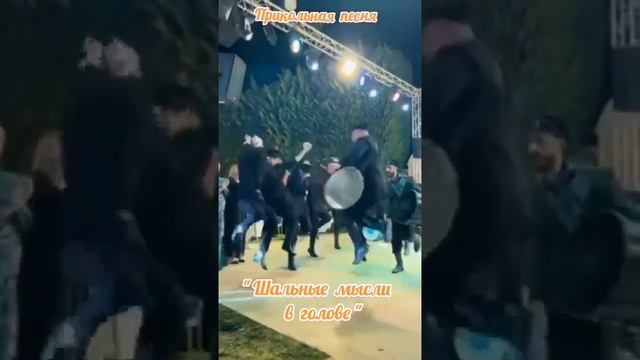 Хожу по кругу во дворе