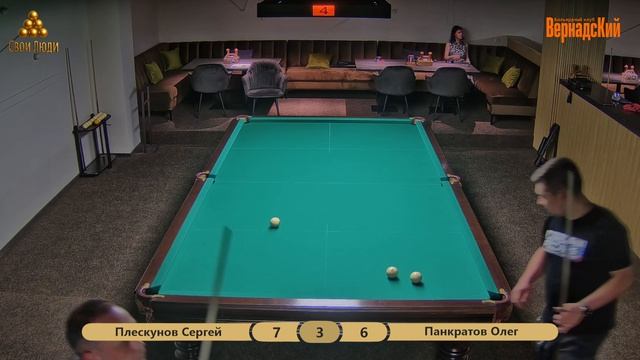 2026-06-11 19-07-01 смотреть онлайн