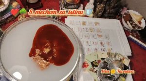 СНИМАЕМ 12й аркан Повешенного и все порчи на смерть⚖️