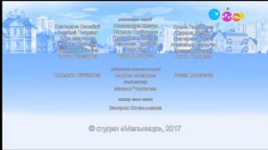 Смена лого «Карусель-Maks41k» 12.06.2026 в 07:00 (А почему не в 00:00¿)