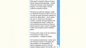 Креативный кейс с нейросетью