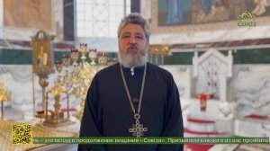 Студенты магистратуры и бакалавриата Донской духовной семинарии получили практические навыки