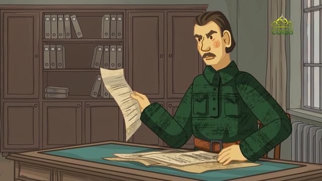 День ангела. 14 июня смотреть онлайн