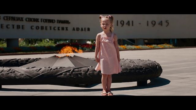 12 июня — День России