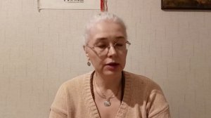 Формирование уверенности