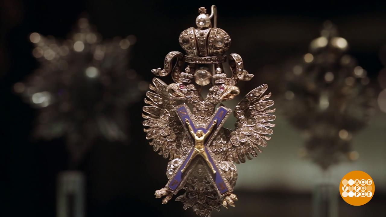 День России на Первом канале: лучшие фильмы и телепрограммы - у нас! Праздничный канал. Фрагмент ... смотреть онлайн