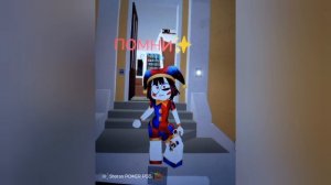 Сходка в Роблоксе сегодня, пишите свои Ники, если придёте условия, надо быть в косплее уцц.