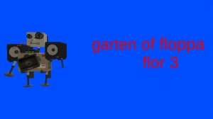 Garten of floppa 3 этаж