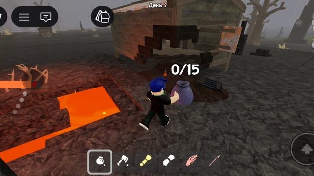 вторая часть Как я сыграл в roblox 99 ночей в лесу смотреть онлайн