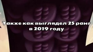 Были же тогда времена... 🌵🥲