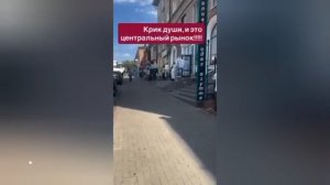 Запорожье - нормальных людей нет никого. Ни одного.  Рынок «Анголенко» был полон людей,