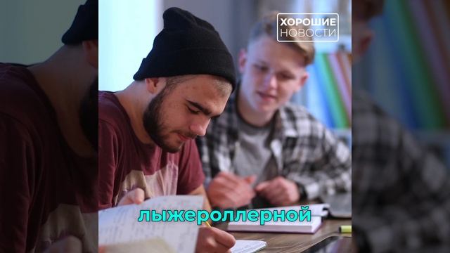 Созвездие кампусов: как Россия строит университеты будущего