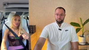 ЛЕТНЕЕ ОБОСТРЕНИЕ У ПPOCPOЧEK! Хотят много денег