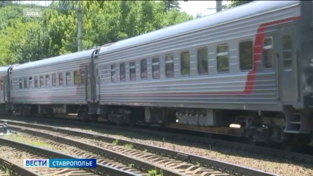 Жители Ипатово и Светлограда смогут без пересадок доехать до Чёрного моря смотреть онлайн