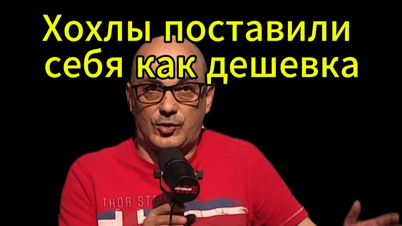 АРМЕН ГАСПАРЯН / Негатив от Сумбатыча-слабонервным не смотреть!