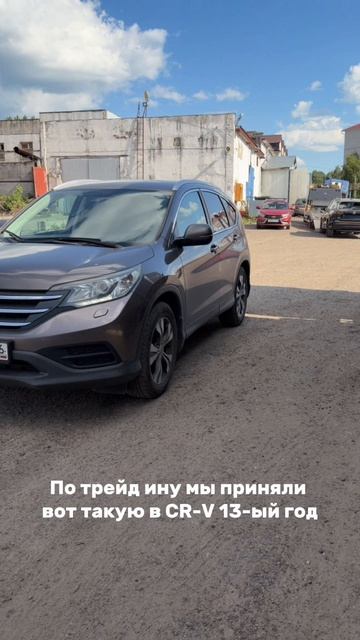 Продажа нового автомобиля Audi Q5L 2026 года