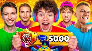 😱Я ПОПАЛСЯ ПРОТИВ ВСЕХ ТОПОВ МИРА, ПОКА ПУШИЛ БОЛТА НА 3 ПРАЙМ В БРАВЛ СТАРС! 🏆