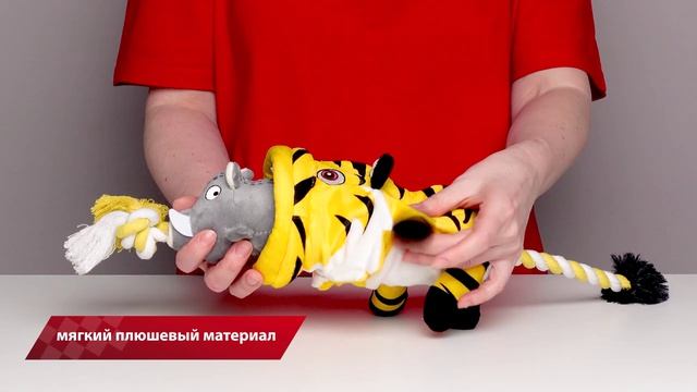 Игрушка_для_собак_GiGwi_Тигр_с_кабаном_на_веревке смотреть онлайн