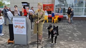 Псы приближали Победу