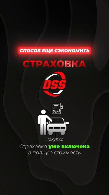 Почему дешёвая логистика может обойтись слишком дорого? 🤷♂️