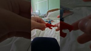 киндер