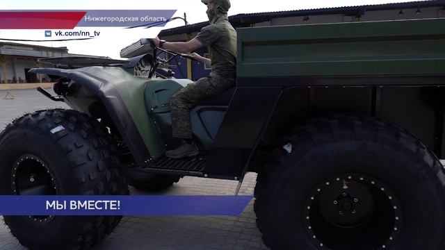 Бойцы 47-й танковой дивизии поздравили нижегородцев с Днём России