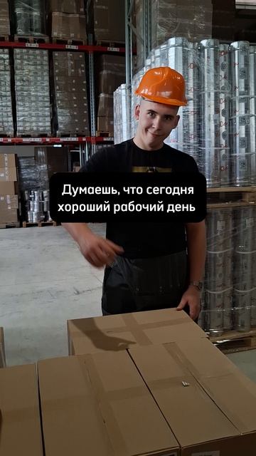 Пришла СММщица