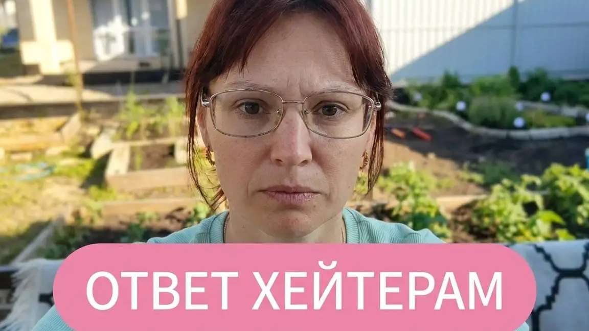 злые на Россию 😏 наши будни ❤️