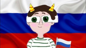 С ДНЁМ РОССИИ!!! 🇷🇺❤️😘