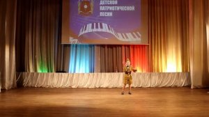 15. Белозерова Алиса  - «Родина»