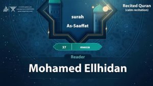 37.Surah « As-Saaffat «