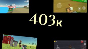 Эдит батьку 403к
