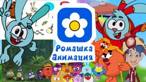 КАКИЕ ПРОЕКТЫ БУДУТ ВЫХОДИТЬ НА 2026 ГОДУ?