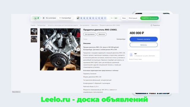 Жизненный цикл продукта: что это такое