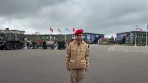 Поздравление с Днем России от Юнармии