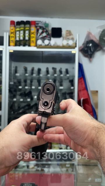 Пневматический пистолет Stalker S92ME Beretta